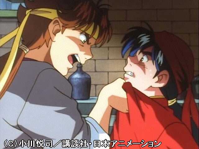 4話 非情!陽泉酒家の掟!!