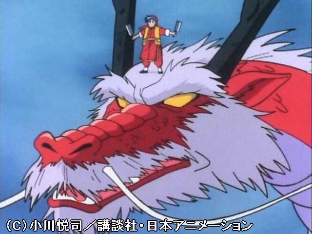8話 対決!ドラゴン餃子!!