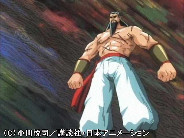 11話 最終決戦!伝説の闘味場