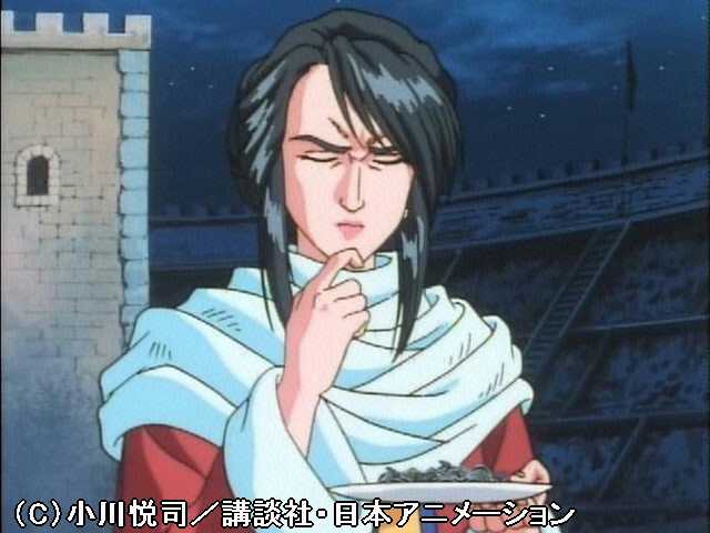 13話 完成ナマズ麺!運命の判定