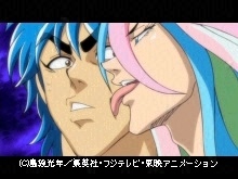#10 無敵の領域を持つ男!その名はサニー!