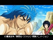 #11 疾走、リーガル島! ジュエルミートを目指せ!