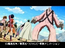 #13 最強の助っ人!ココ対GTロボ!