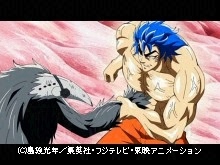#17 超トリコ、怒りの拳!これが最強の釘パンチ!