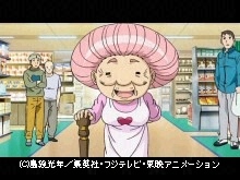 #23 食事の遊園地!満腹都市グルメタウン!