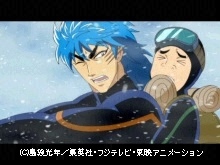 #26 美食屋軍団の挑戦!上陸、極寒の地獄!