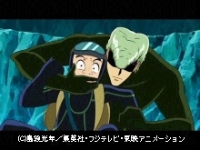 #32 食の再生屋と伝説のスープの行方!