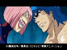 #33 真っ向勝負!激闘トリコ対トミーロッド!