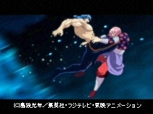 #34 絶体絶命!トミーロッド本気モード炸裂!