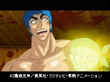 #39 競争!トリコの完治か小松のスープか!?
