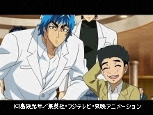 #40 至福の世界へ!実食センチュリースープ