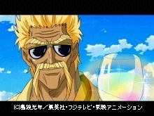 #44 白熱!トリコ対IGO会長!