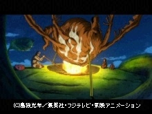 #45 天空の野菜畑・ベジタブルスカイ!