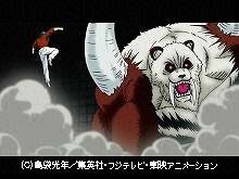 #93 食うか食われるか!トリコVS般若パンダ!