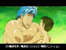 #101 トリコ悶絶!?世界一臭い食材を捕獲せよ!