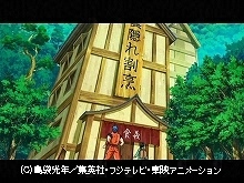 #103 合掌一礼!美食人間国宝・珍鎮々登場!!