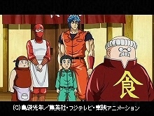 #104 感謝なき者入るべからず!恐怖の食林寺!!