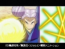 #108 惨劇!食林寺の終焉・・・さらば、小松!!