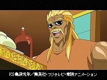 #111 幻の食材“C” 一龍と最強第0ビオトープ