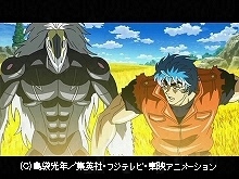 #112 伝説の蜂“インフィニ・ビー” トリコVS新型GT…