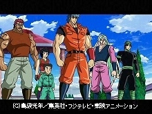 #114 四天王集結!グルメ界の怪物“四獣”の目覚め!