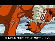 #115 人類の存亡をかけた戦い!四獣VS四天王!!