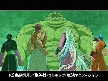 #118 四獣、衝撃の合体と緑の雨!!