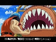 #125 トリコ 新技“ネイルガン”!!