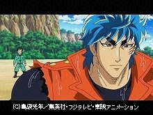 #131 最強コンビはだれだ?島を丸ごとクッキング!!