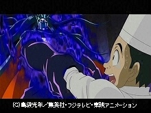 #132 開戦!美食會、激烈の総攻撃!!