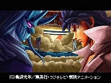 #133 小松を守れ!トリコVSスタージュン!!