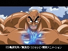 #135 頂上決戦!IGOVS美食會