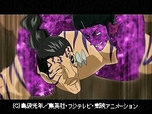 #137 死闘!ココVSグリンパーチ