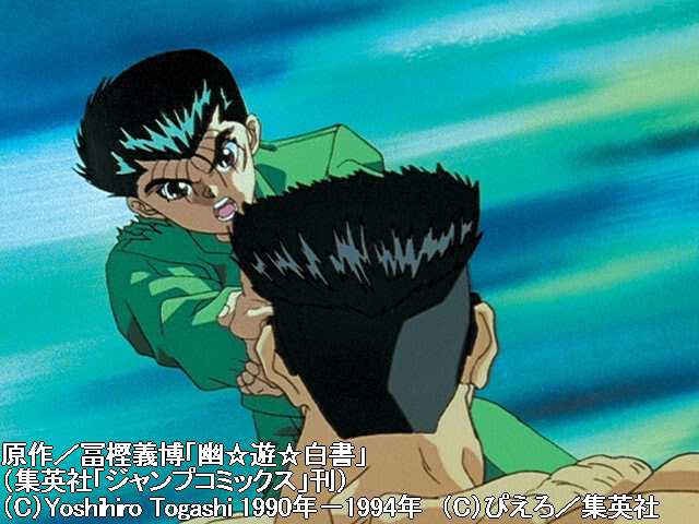 第25話『燃えろ桑原!愛の底力』