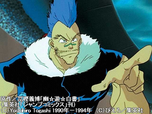 第31話『酔いどれ戦士!酎の酔拳』