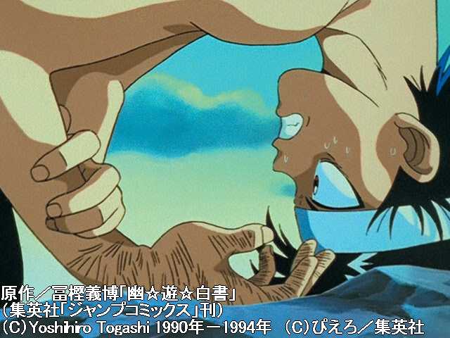 第33話『激突!ベスト8出そろう』
