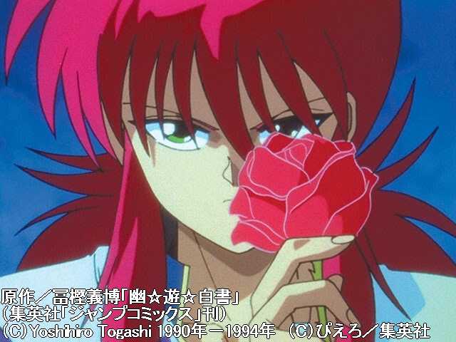 第38話『蔵馬無惨!死の化粧』