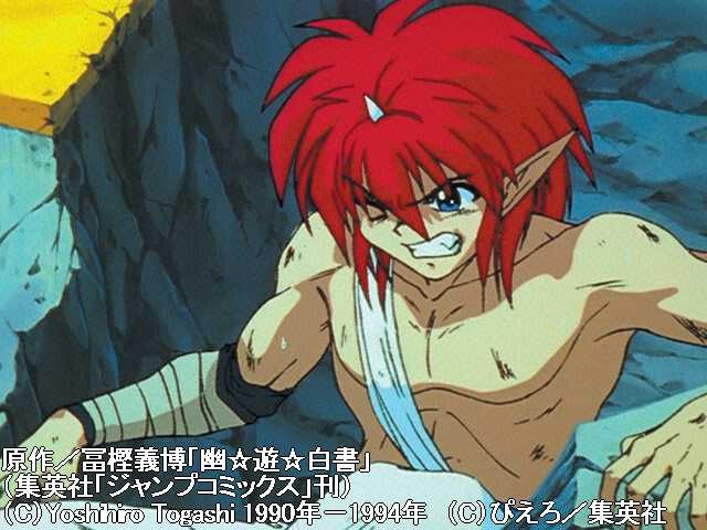 第41話『霊光弾!意外な決着?!』