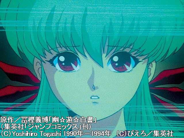 第42話『決死の桑原!愛の突撃』