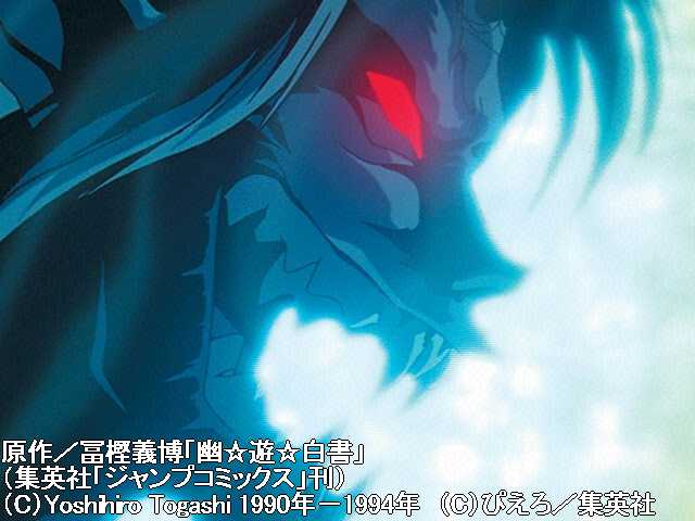 第46話『戦慄!黒桃太郎の変身』