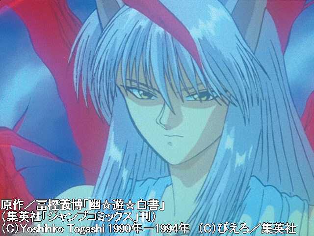 第47話『伝説の盗賊!妖狐・蔵馬』