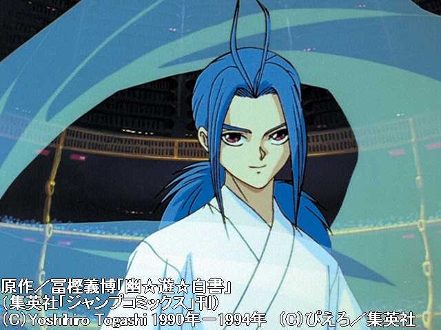 第48話『闇アイテム・死出の羽衣』