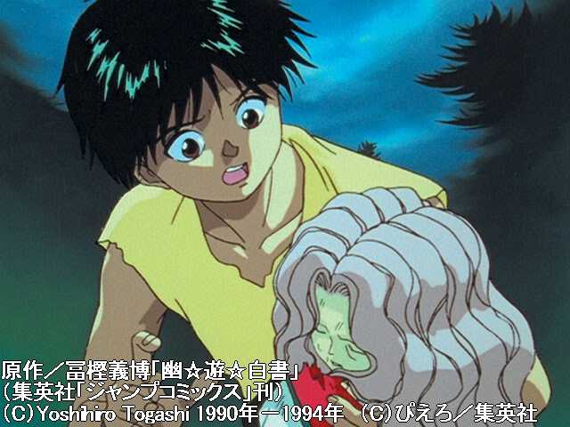 第52話『幻海散る!50年目の決着』