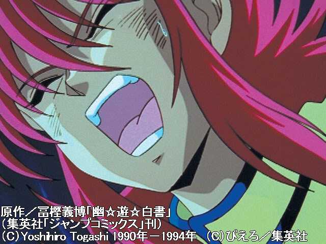 第56話『決死の蔵馬!最後の手段』