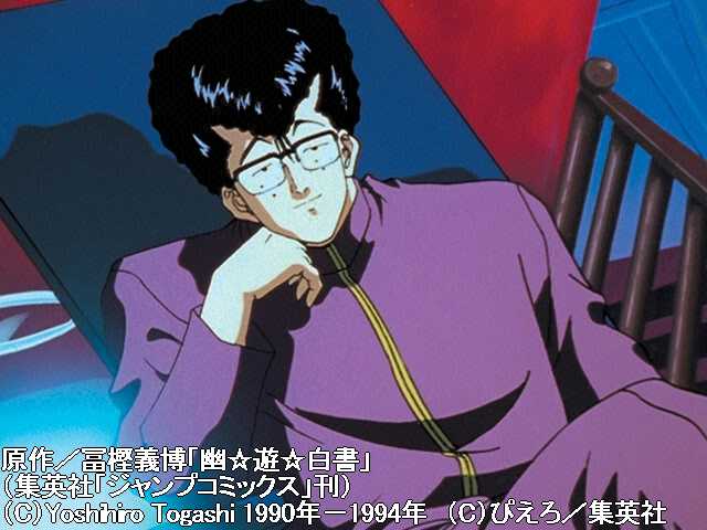 第68話『四次元屋敷のひそむ罠』