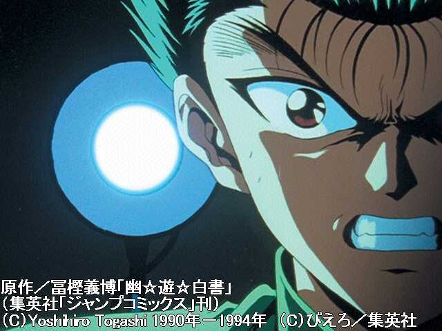 第70話『恐るべき真実!新たな謎』