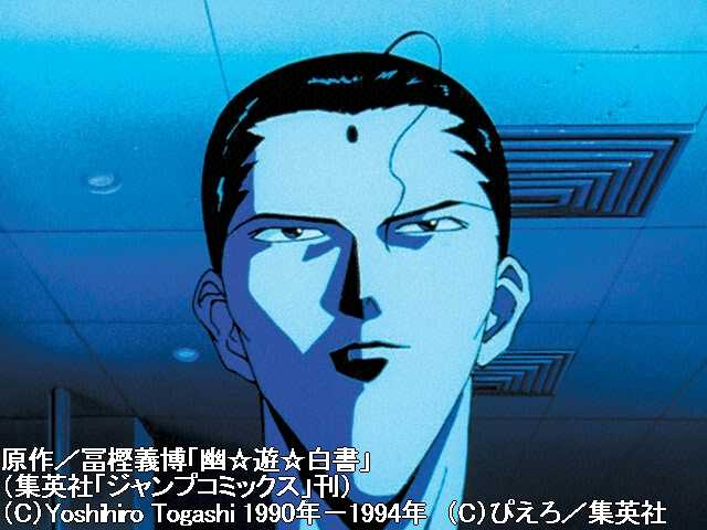 第71話『迫り来る恐怖!魔界の扉』