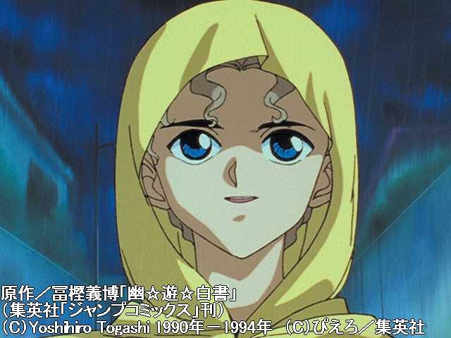 第75話『シーマン・雨に潜む罠』