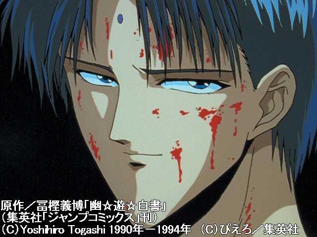 第77話『霊界探偵の黒い過去』