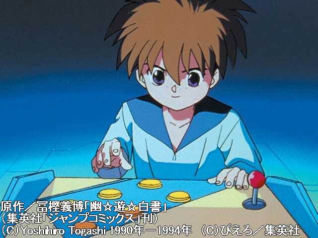 第82話『ゲームマスター脅威の実力』